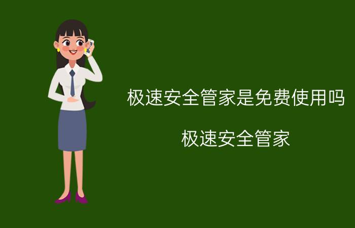 解疑曝光寻度YKX-Y70腰椎治疗仪优劣全面解析？真不知道值不值得买